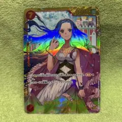 ネフェルタリ・ビビ SEC OP04-118