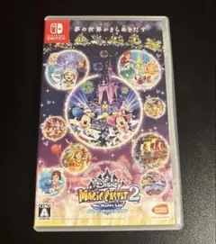 ディズニーマジックキャッスル マイ・ハッピー・ライフ2 Switch