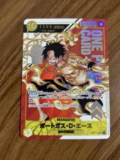 【開封済】シリアルエース　フラッグシッププロモ　1枚