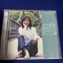 岡村孝子 BEST HIT