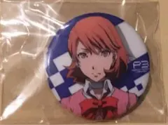 2025年最新】劇場版ペルソナ3 の人気アイテム - メルカリ