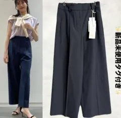 【新品未使用】PLSTワイドパンツ リネンブレンド PSワイドパンツ