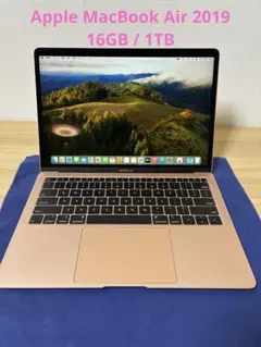 美品 MacBook Air 2019 13インチ i5 16GB/1TB