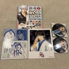 銀魂 志村新八 銀魂わーるど 缶バッジ フォトカード＆ステッカーコレクション