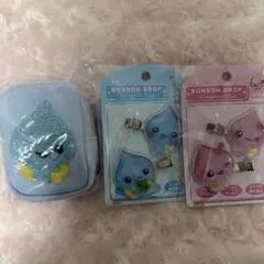k*★様 BONBON DROP しずくちゃんポーチ 前髪クリップ
