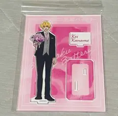 2025年最新】要圭 アクリルスタンドの人気アイテム - メルカリ