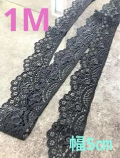 C&E&S様 リクエスト 3点 まとめ商品