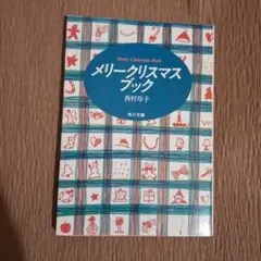 Item thumbnail for item 612e38ac-23ef-4efe-b99f-a69f67a80d24