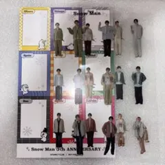 SnowMan 会報 20号 付録 miniすのシート