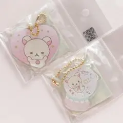 コリラックマ　アクリルキーホルダー　2種　コリラックマカフェ　リラックマ　ピンク