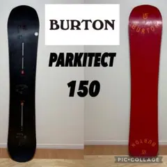 2025年最新】burton parkitectの人気アイテム - メルカリ