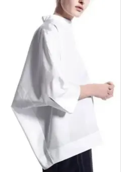 Item thumbnail for item 468f2c97-8335-4448-9efd-eb56e0cb1a5a