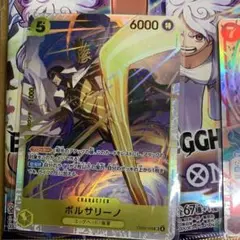 Item thumbnail for item 7e9edf3a-af39-4b52-acad-81352e75a1e5