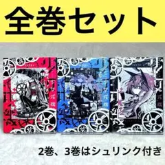 2026年最新】少女戎機の人気アイテム - メルカリ