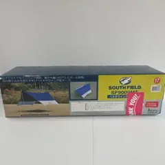 SOUTHFIELD アウトドアSF705SB-10C 寝袋４個 まとめ売り SOUTHFIELD アウトドアSF705SB-10C 寝袋4個 まとめ売り - メルカリ