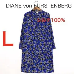 2026年最新】dvf ダイアンフォンファステンバーグ ワンピース4の人気