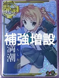 Item thumbnail for item 27226b1e-a16d-4f38-9d44-98c1a3ebc909