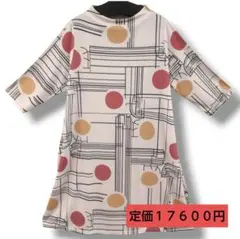 ロングワンピース 水玉 ドット 幾何学柄 ベージュ 七分袖 ボトルネック