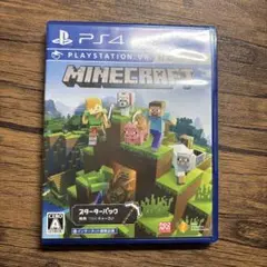 Minecraft スターターパック PS4