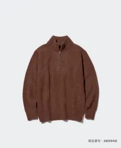 ブラウン ハーフジップ ニット Mサイズスフレヤーンハーフジップセーター