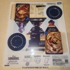 ロルカナ ロアカウンター 組み立て式 スタートデッキ プロモ サプライ