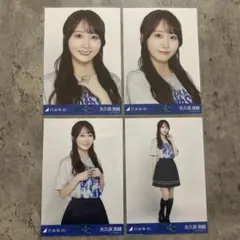 乃木坂46 生写真 矢久保美緒 40thSGアンダーライブTシャツ コンプ 4枚