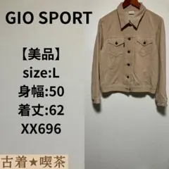 Item thumbnail for item a7844feb-f30a-436f-ab97-416fa2d95535