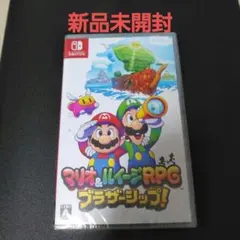 Switch マリオ&ルイージRPG ブラザーシップ!