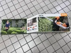 STIHL】スチール FSA 45刈払機(バッテリー内蔵)保護眼鏡付 - メルカリ