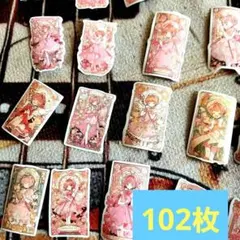 nene 様 floral Princess ロングpetステッカー さくら - メルカリ FloralPrincessロングPETステッカー nene様