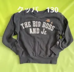 SUPER MARIO トレーナー 130