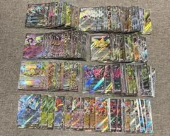 ポケモンカード RR 367枚 まとめ売り