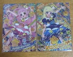 TERUYASU様 リクエスト 2点 まとめ商品