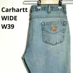 【450】 カーハート デニムパンツ　ワイド　テーパード 古着　W39ゆったり