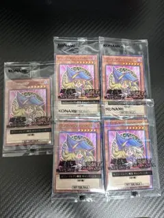 遊戯王　ブラックマジシャンガール5枚セット　ハイチュウ　セブンイレブン　新品