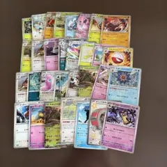ポケモンカード キラキラカード　31枚まとめ売り