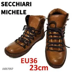 2025年最新】SECCHIARI MICHELEの人気アイテム - メルカリ