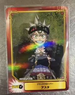 ブラッククローバー アスタ 特典 アニメイト scfカード SCFカード