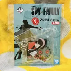 SPY×FAMILY 一番くじ アクリルキーホルダー アクキー(46)
