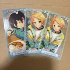 あんスタ　童夢クリアカード　遊木真