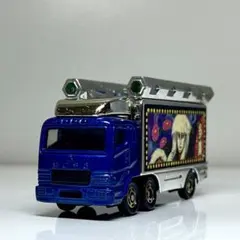 ③①⑥④ トミカ デコトラ 三菱ふそう スーパーグレート トラック