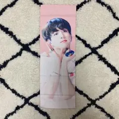 ジョングク　スローガン