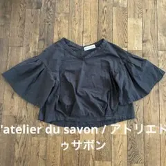 l'atelier du savon / アトリエドゥサボンVネック ブラウスのサムネイル