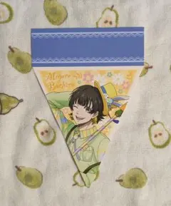 ブルーロック アニメイト購入特典 蜂楽