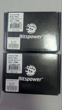 Bitpower RAM Module Water cooling setのサムネイル