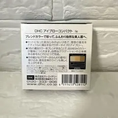 Item thumbnail for item 7a1c4882-dc24-4951-a03e-89c59c9bec24