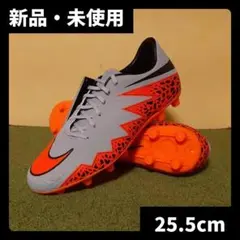 超希少！ハイパーヴェノムファントム25.5cm 2026年最新】ハイパーヴェノム 25.5の人気アイテム - メルカリ