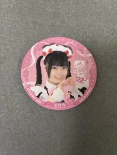 あっとふぉーむカフェ　22周年限定コースター ACZ ひいろ