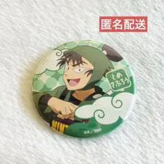 忍たま 食満留三郎 タワレコカフェ 缶バッジ - メルカリ