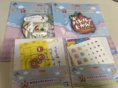 一番くじ たまごっち H賞　I賞 おまとめ